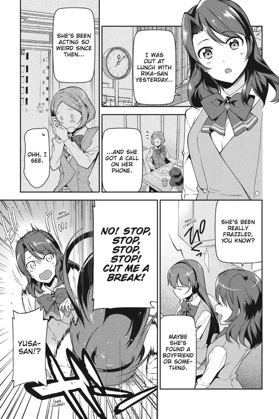Hataraku Maousama! Chapter 48 23